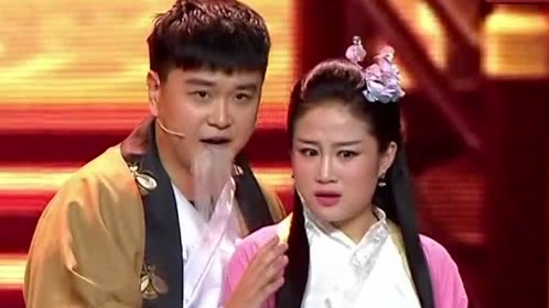 欢乐集结号 小品《倩女幽魂》