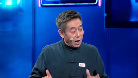 内外同调护心脉 温心通脉治疗冠心病