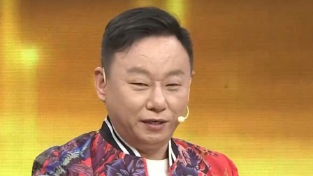 邵峰老师为新搭档“预谋已久”，再次造访直言忐忑不安