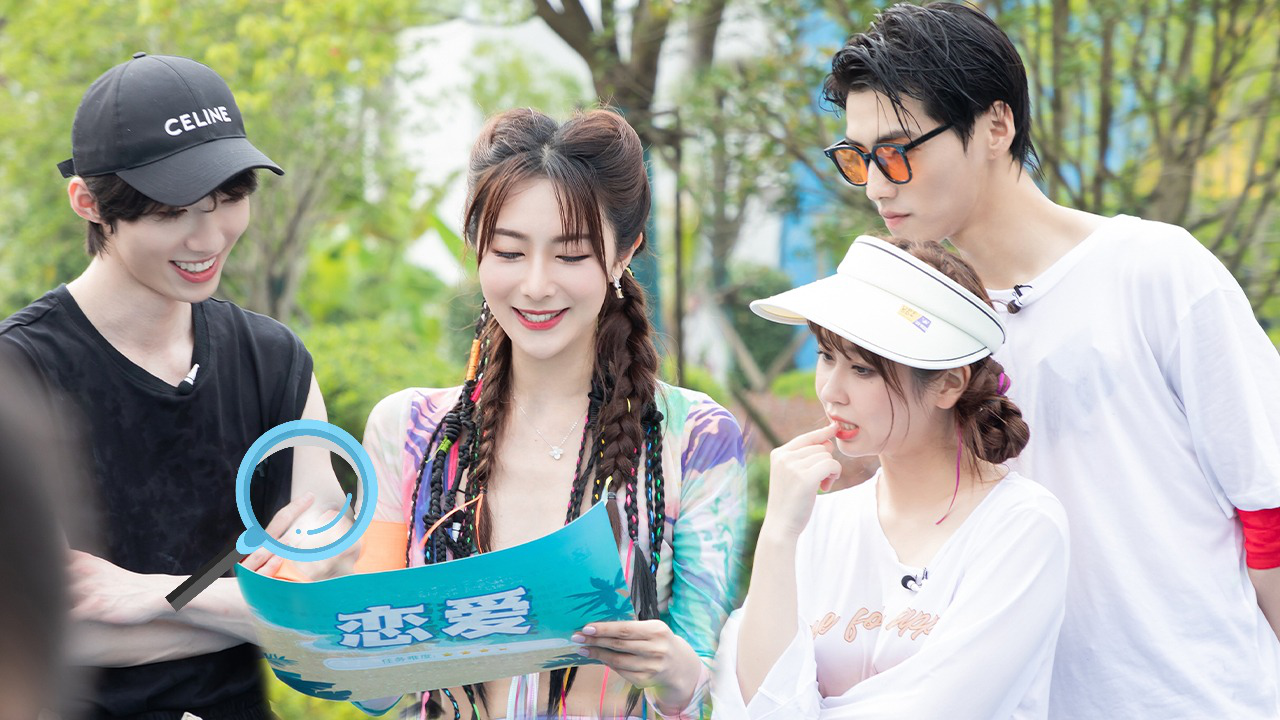 第2期：全员湿透！赵磊张星特battle超激烈