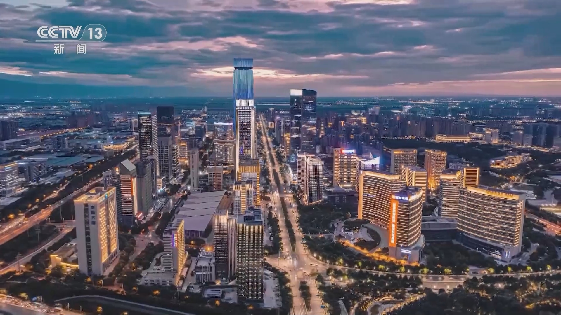 东方时空 《东方时空》 20240315