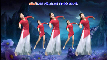 网络情歌广场舞《你幸福我才快乐》情人节快乐