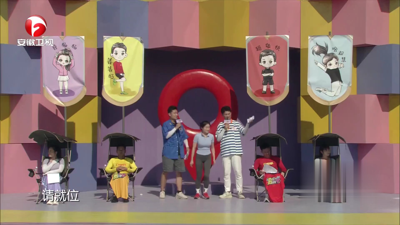 厂牌争霸赛第二场海选赛