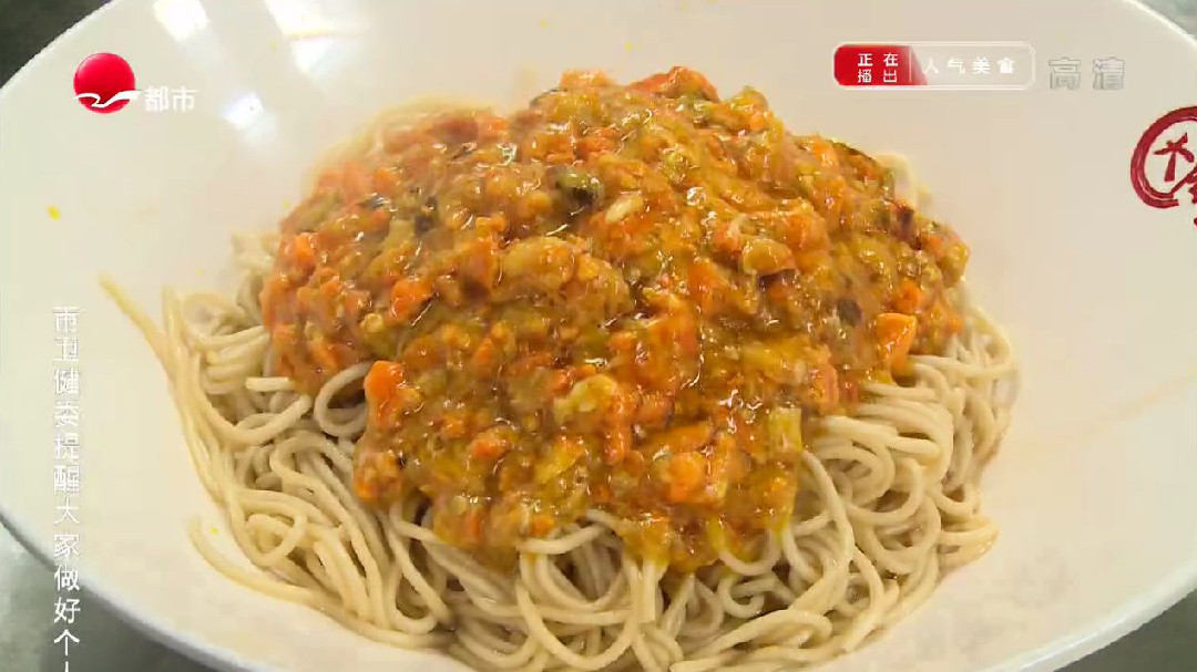 人气美食 本帮面馆 蟹黄里面20只螃蟹？