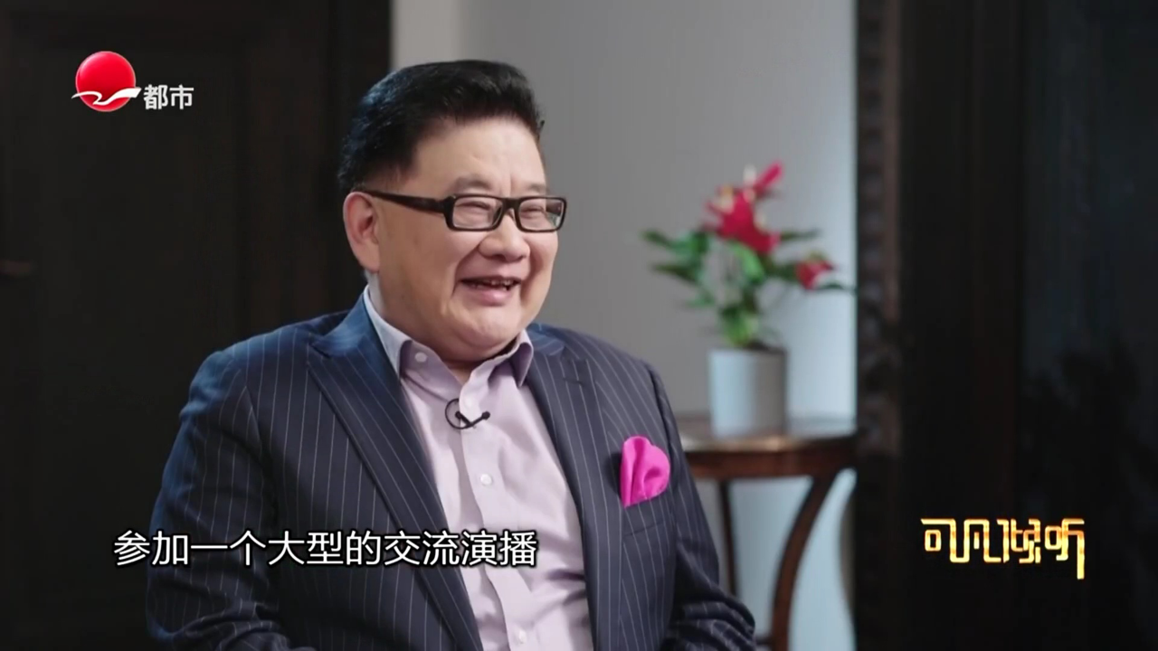 又见大山——大山专访