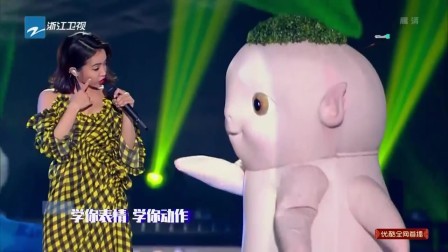中国蓝燃情贺岁夜 2018 歌曲《什么什么》蔡依林