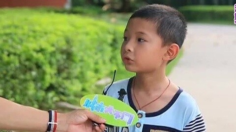 不一样的游乐场