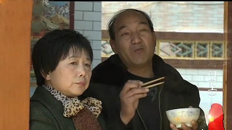 村里这点事 冤家对门（上）