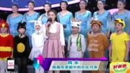 震撼一条龙 141128震撼一条龙_001