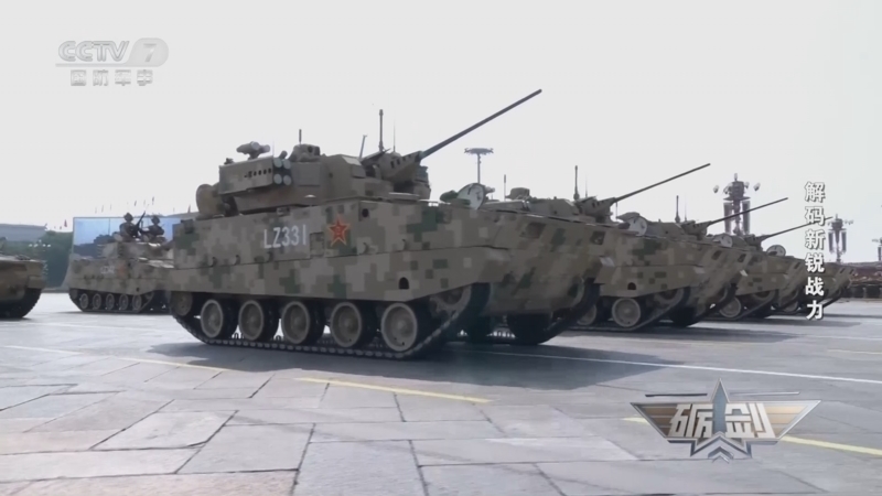 《砺剑》 20250918 解码新锐战力