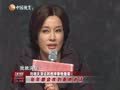 娱乐现场 《现场》20121231：周星驰退居幕后让位喜剧之王