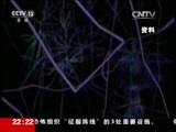 新闻周刊 《新闻周刊》 20160820