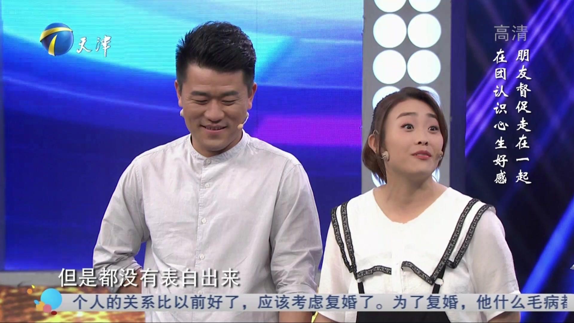 跨时代战书 2020 跨时代战书 2020 20200730