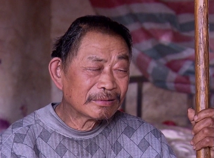 寻情记 废弃砖厂的流浪老人