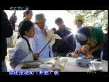 中国电影报道 中国电影报道 2010年 第5期