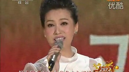 歌曲《好人就在身边》谭晶