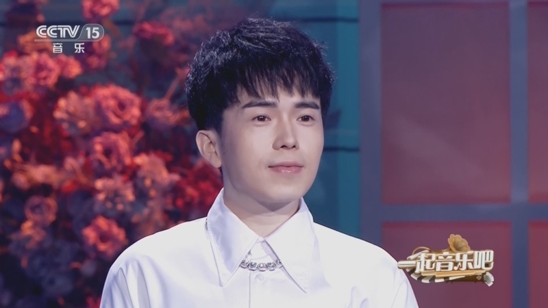 一起音乐吧 《一起音乐吧》 20230331 相遇