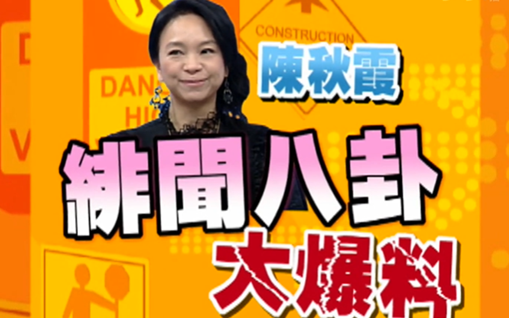 女星唱片封面居然用素颜照