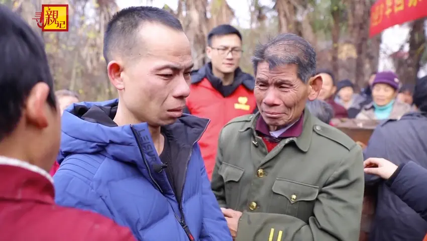 《寻亲记第三季》第8集