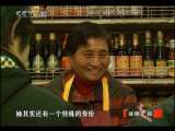 健康之路 抗击癌症 携手希望——泪水与坚强