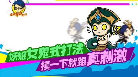 徐老师来巡山（持续更新） 徐老师来巡山211