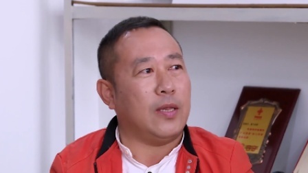 胡海泉犯错误满心愧疚