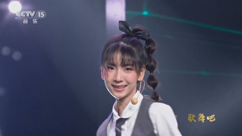 中国节拍 《中国节拍》 20230209 歌舞吧