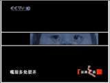 健康之路 戴面具的孩子