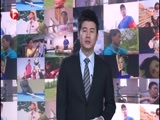少年中国梦 《少年中国梦》 20151228