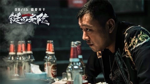 毒叔会客厅 青年老戏骨曹炳琨喜欢反派角色？看实力派演员对电影的独特理解！