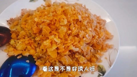 梁小轩和轩妈试吃各种美食 薯片蛋炒饭