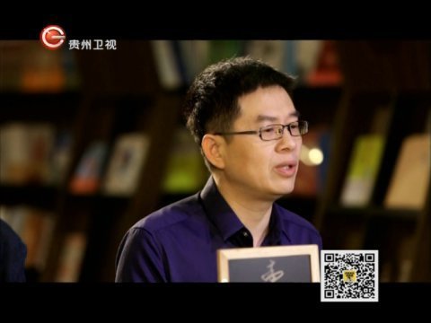 历史其实很有趣 晚清谁最憋屈