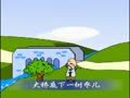 学说话绕口令 有趣的发音更让宝宝爱