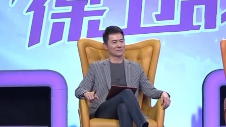 爱情保卫战 2022 二婚夫妻互相猜忌，因钱争吵不断