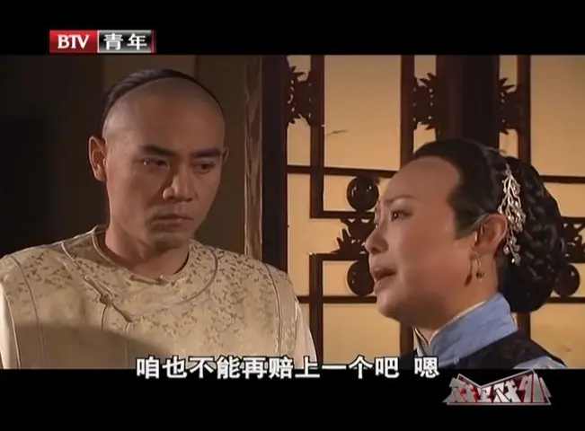 《戏里戏外 2019》第20190316期