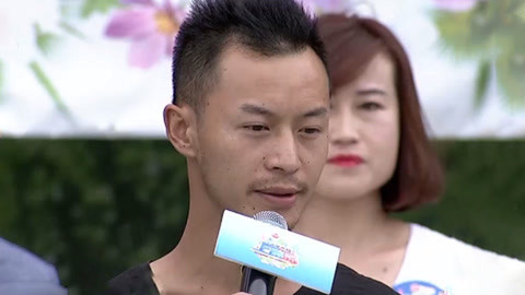 男生女生向前冲 第九季 帅哥潇洒过关 用力敲锣险坏掉