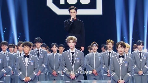 林彦俊《偶像练习生》全程回顾 林彦俊《偶像练习生》20180119期cut