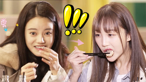 第9期：SNH48广州塔高空魔性热舞