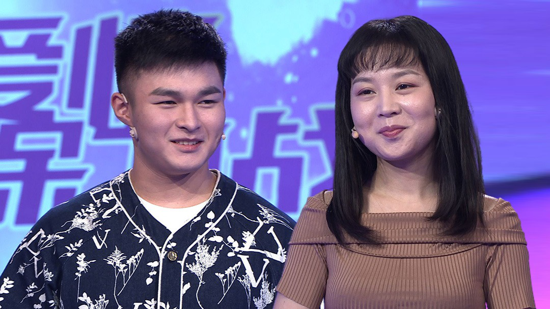 姐弟恋情侣矛盾多?女友嫌男友太幼稚