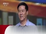 开讲啦 《开讲啦》 20160630 朱和平——信仰的力量