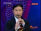 风华国乐 风华国乐 乐动听