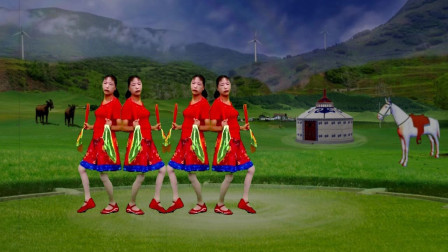 草原神曲《我的蒙古马》广场舞 大气豪迈 时尚大方
