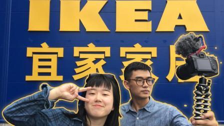 我们同居了 出去shopping改造出租屋 02