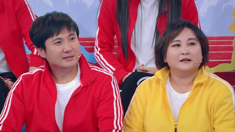 王牌对王牌 第3季 刘嘉玲遭搜包私物大公开 沈腾贾玲运动会劈叉(二)