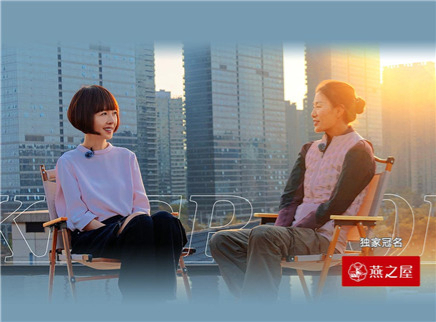 第12期：切阳什姐忆奥运冠军路