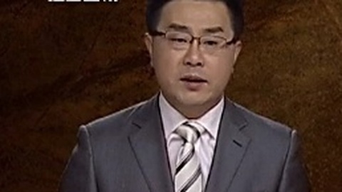 经典传奇 八卦古村之谜