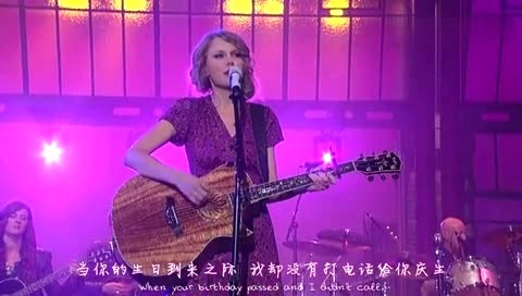 Taylor Swift Back To December 中英字幕 现场版-Taylor Swift (泰勒·斯威夫特)