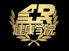 内补外养健脾胃
