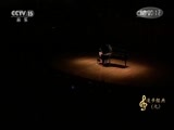 CCTV音乐厅 《CCTV音乐厅》 20170519 “漫步经典”系列音乐会（九）德彪西二十四首前奏曲 陈萨钢琴独奏音乐会