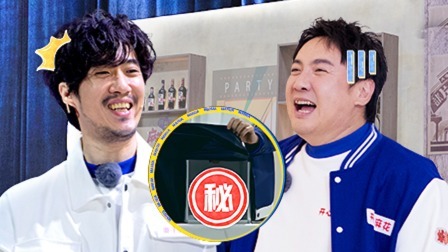 腾友记：有我在绝不会把包袱掉地上